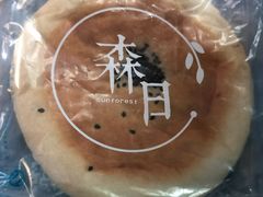 -森日职人手作(万科店)