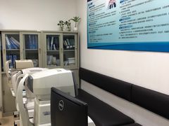 -上海仁爱医院