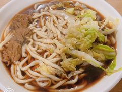 -新月斋(豆瓣胡同店)