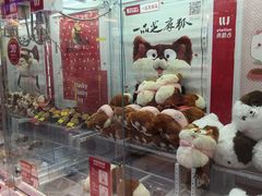 -LLJ夹机占(正佳广场店)