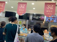 门面-闻酥园(青羊区人民中路店)