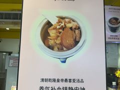 -仁信双皮奶(庙前直街店)