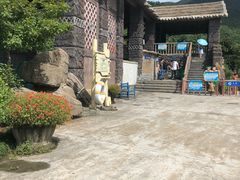 -达蓬山旅游度假区