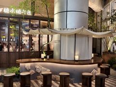 -RUXU入续糖水铺与包(卓悦中心店)
