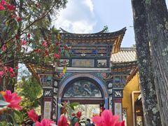 -寂照庵
