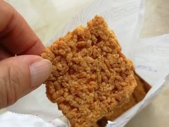 咸蛋黄蟹黄锅巴-上海哈尔滨食品厂(淮海中路店)