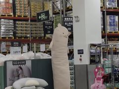 -山姆会员商店(亦庄创意生活广场店)