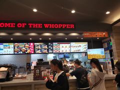 -汉堡王(砂之船奥莱店)