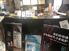 -徐家汇源景区-衡山坊