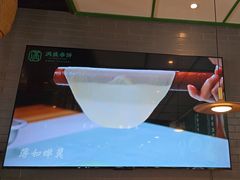 -满盛家宴·烤鸭·海鲜天津菜(河北路总店)