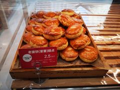 -味多美(金沙江路店)