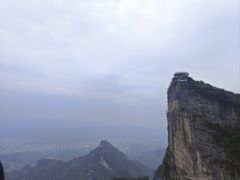 -富正毅三下锅·湘西韵味(天门山索道店)
