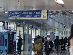 -首都医科大学附属北京天坛医院