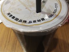 酸梅汤-阿香米线(大悦城店)