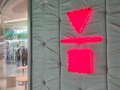 -代数学家algebraist(东吴龙湖天街店)