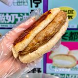 超酥脆的鸡腿包和猪扒包也太好吃吧!!!