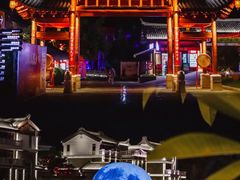 -客天下梦幻冰雪乐园