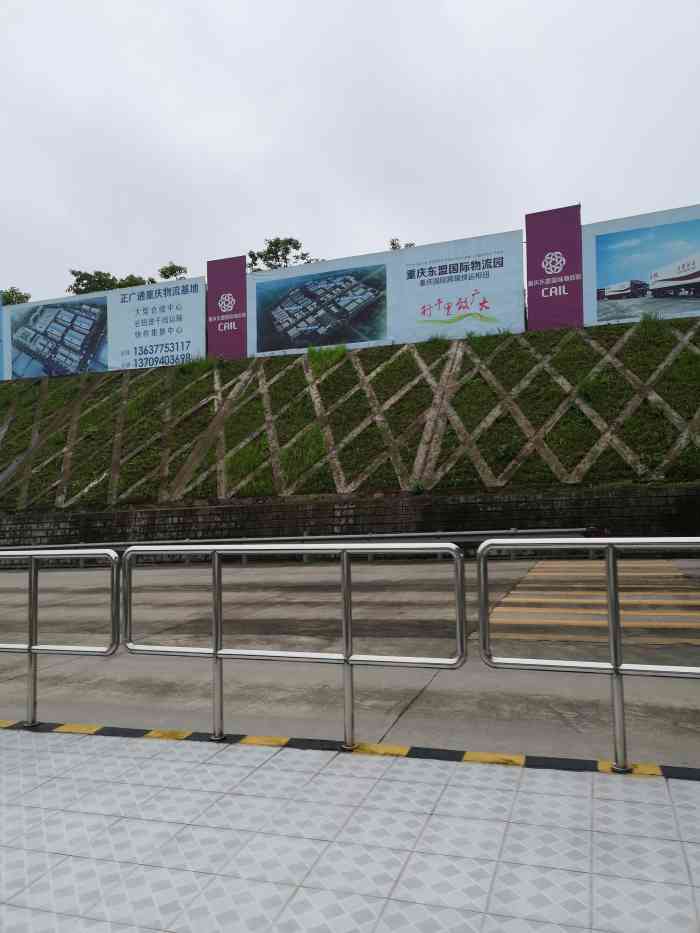 百合收费站(g5001重庆绕城高速入口)-"就在巴南区收费站,感觉有点破旧