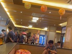 -极乐汤(川沙店)
