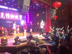 -光阴的故事音乐酒吧(1905店)