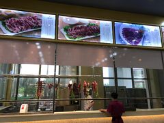 -欢乐海岸美食联盟