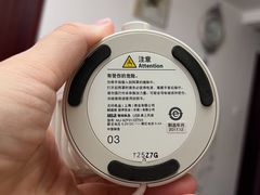 -MUJI无印良品(华贸店)