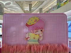 -北京清河万象汇