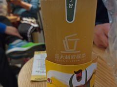 蜜桃香槟茶-丘大叔柠檬茶(乐峰广场分店)