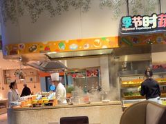 -熊猫自助餐厅.萌趣城堡(长隆熊猫酒店)