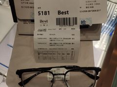 -宝视达眼镜(郏县一店)
