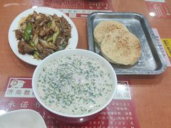 -教师之家赵家羊汤馆(东青龙街店)
