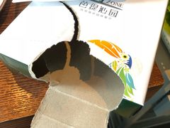 -芭缇沁园椰子鸡(中航紫金新天地店)