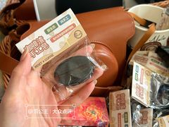 -Reset Coffee 与海咖啡