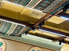 -云阿蛮云南生烫牛肉米线(奉贤路店)