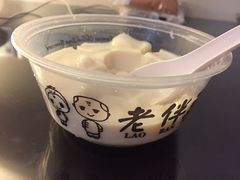 -老伴豆花(麦士威熟食中心店)