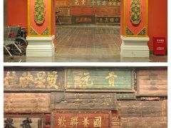 -唐山宴大唐州府精品中餐