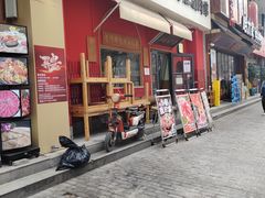 -北京老门框爆肚涮肉馆(凤城六路店)