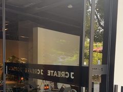 -J Create城市露营咖啡·简餐·宠物(上海动物园店)