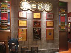-点都德(长泰广场店)