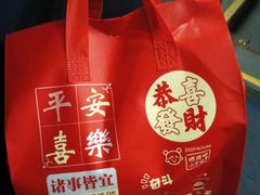 -华府九号海鲜烧烤大排档(龙域店)