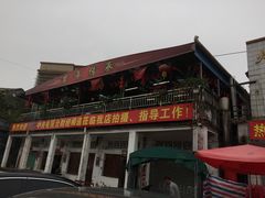 -大赤坎肥仔强烧味海鲜餐厅(大赤坎店)