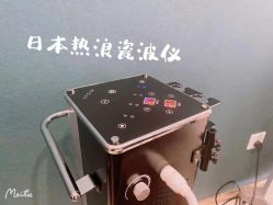 -Lily纤美·科技减脂中心