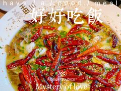 -川里谈·川味小馆(北京路店)