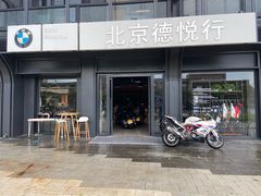 -北京德悦行BMW宝马摩托车