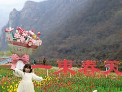 -河南宝泉旅游区