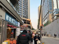 -首开·龙湖成都西宸天街