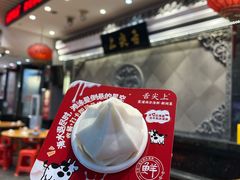 -舌尖上·霞浦滩涂海鲜(总店)
