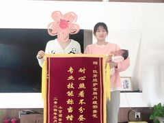 -悦芽照护月嫂+育儿嫂(杭州店)