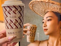 -莓超疯(百源店)