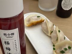 -苏小柳点心·手作小笼包(浦东嘉里城分院)